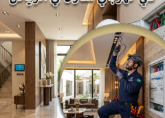 فني كهربائي منازل في الرياض 0576833681